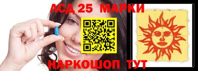 метамфетамин Азнакаево