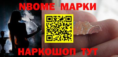 мефедрон мука Абакан