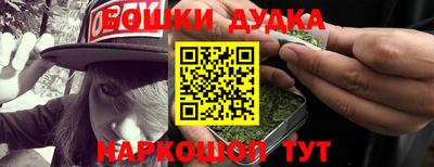 мефедрон мука Абакан