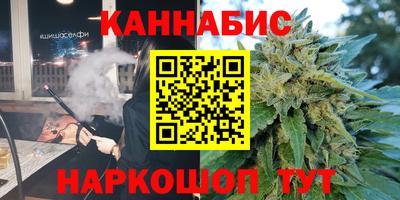 альфа пвп VHQ Гай