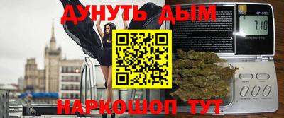 альфа пвп VHQ Гай