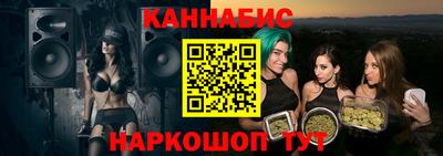 альфа пвп VHQ Гай