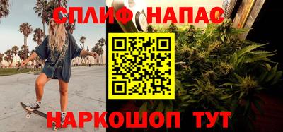 альфа пвп VHQ Гай