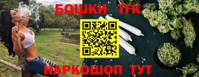 мефедрон мука Абакан