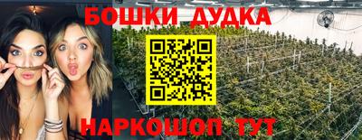 мефедрон мука Абакан