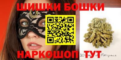 альфа пвп VHQ Гай