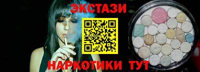 мефедрон мука Абакан