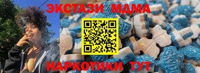 альфа пвп VHQ Гай