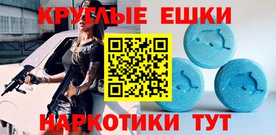 альфа пвп VHQ Гай