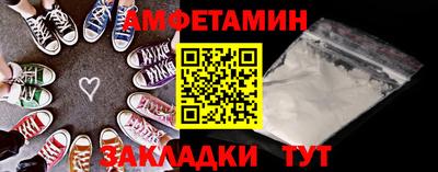 альфа пвп VHQ Гай