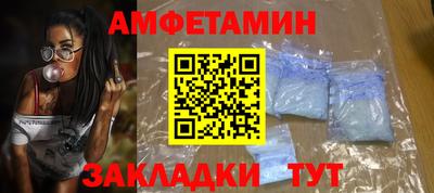 альфа пвп VHQ Гай