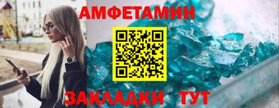 СК Гатчина