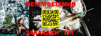 не бодяженный Гагарин