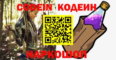 мефедрон мука Абакан