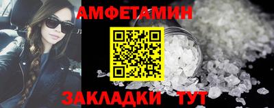 альфа пвп VHQ Гай