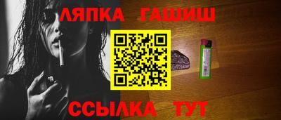 мефедрон мука Абакан