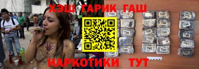 альфа пвп VHQ Гай