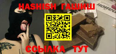 альфа пвп VHQ Гай