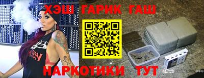 СК Гатчина