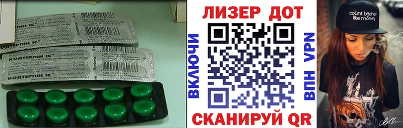 mega ссылка  Карталы  Лсд 25 экстази ecstasy 