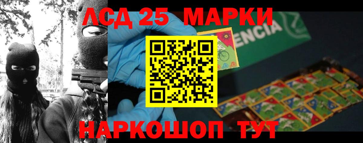 СОЛЬ CK  Вход с VPN  Мяу-Мяу  Вейп ТГК  COCAIN  Гашиш  НБОМе  Карталы  МДМА 