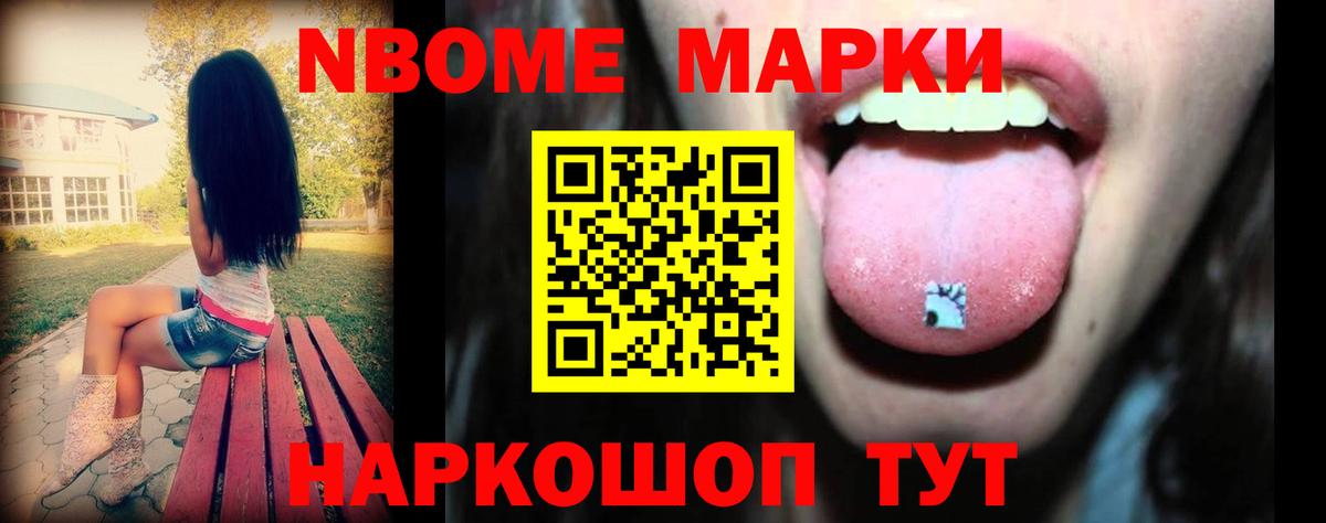 ЛСД экстази кислота Карталы