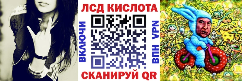 гидра ONION  Карталы  Марки 25I-NBOMe 1,8мг 