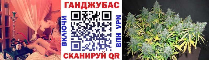 Каннабис тримм  цены   Карталы 