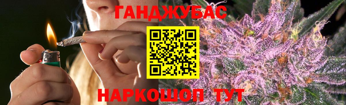 Карталы  Бошки марихуана VHQ  Каннабис конопля  Каннабис OG Kush  Вход с VPN 